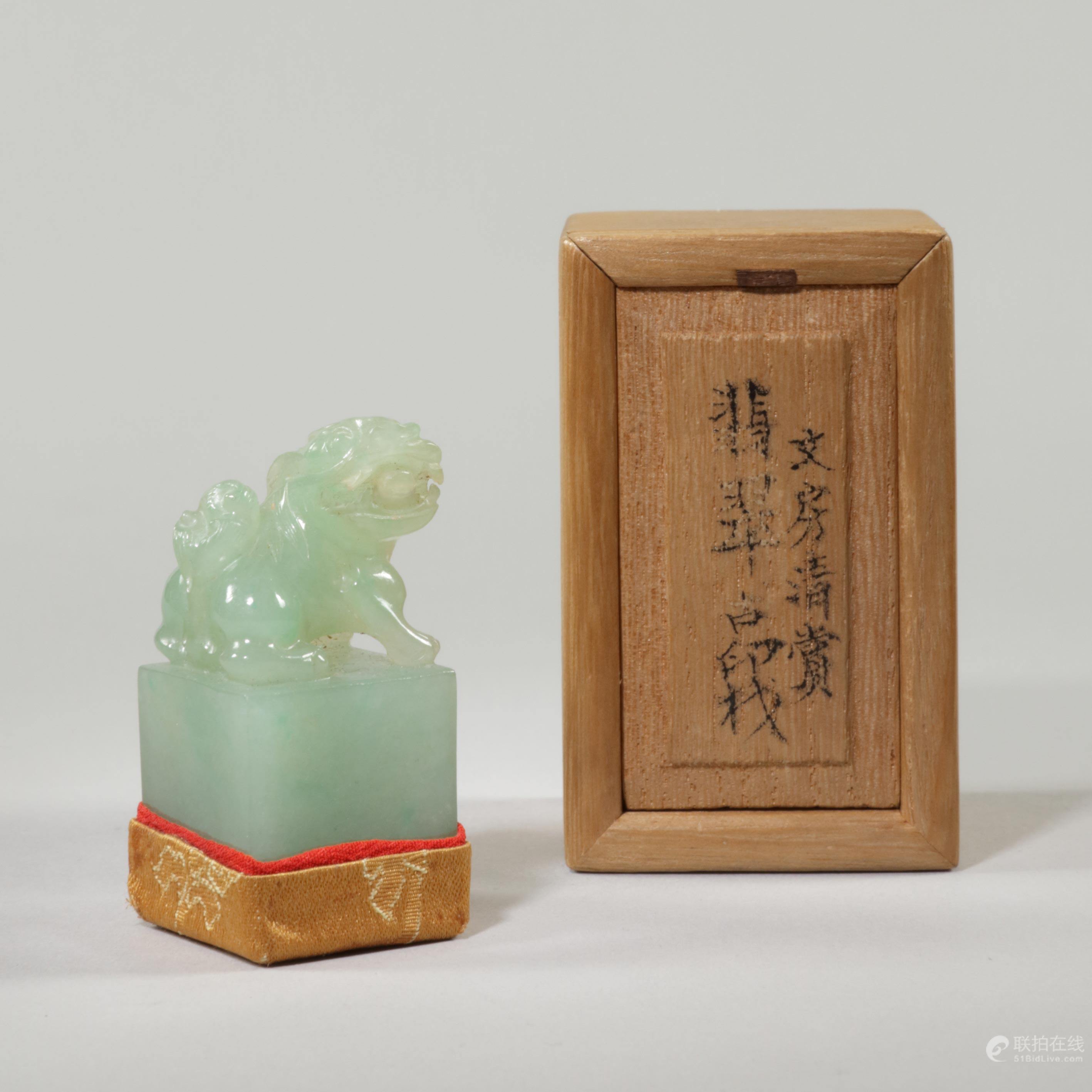 联拍在线-动态资讯频道