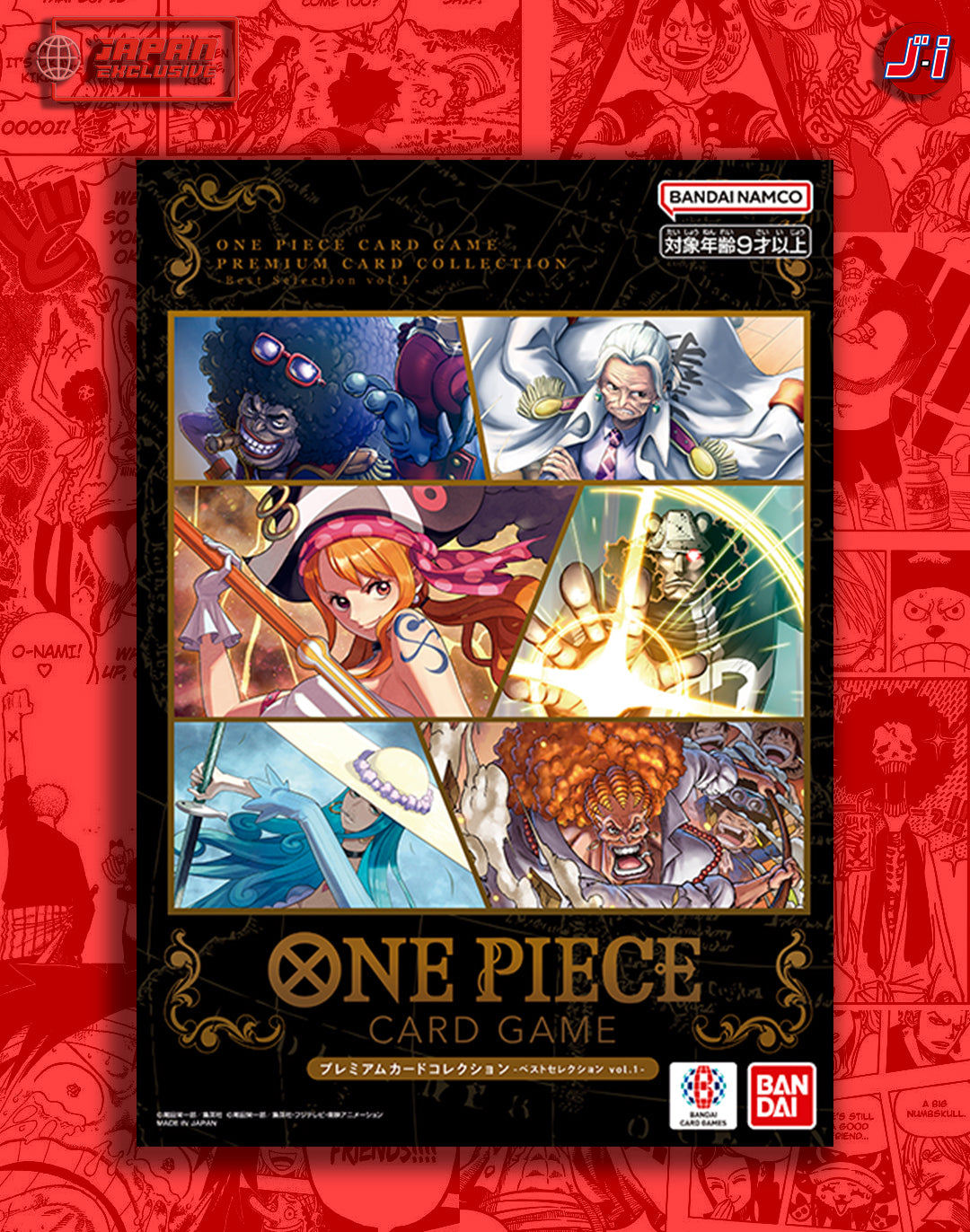 ONE PIECE CARD GAME PREMIUM CARD COLLECTION - BEST SELECTION VOL.1