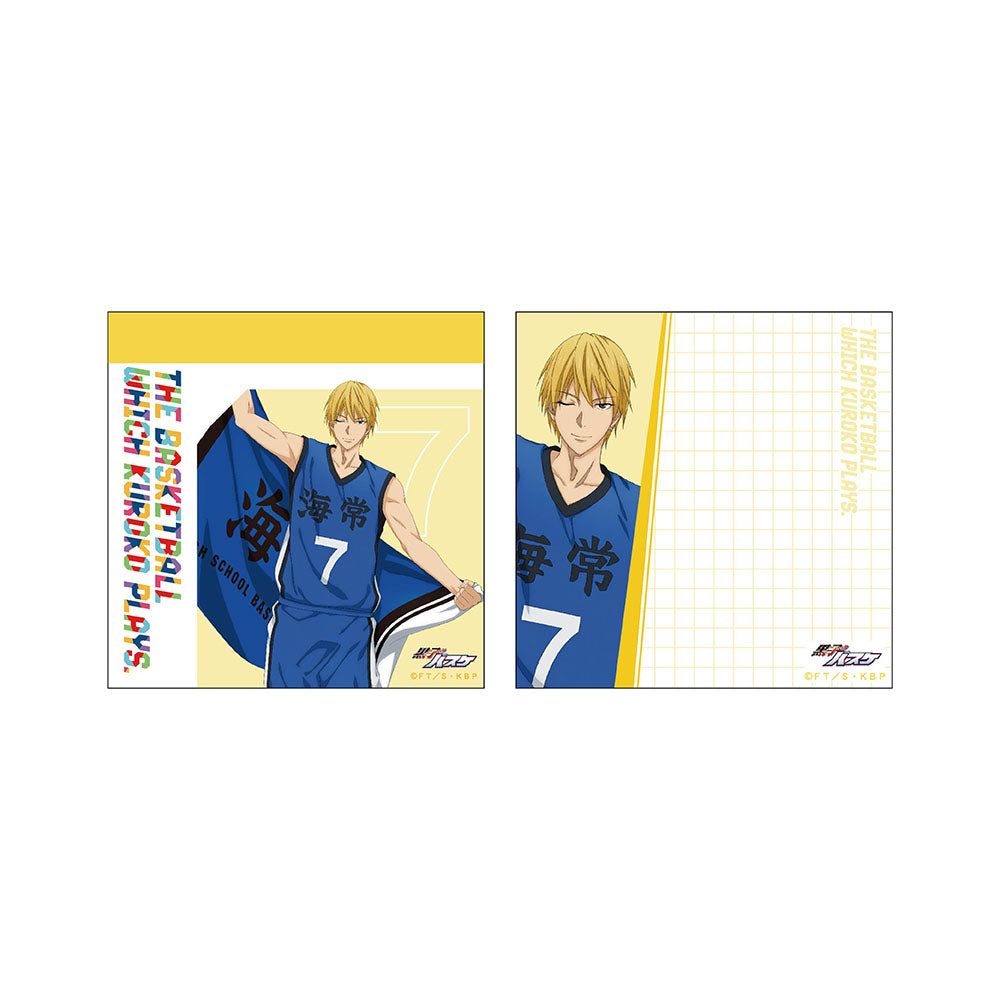 黒子のバスケミニメモ(C 黄瀬 涼太)＜ジャンプショップ限定＞ – JUMP