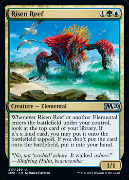 ミントモール / MINT GAMES MTG(東日本橋) / 【M20】【ENG】《発現する