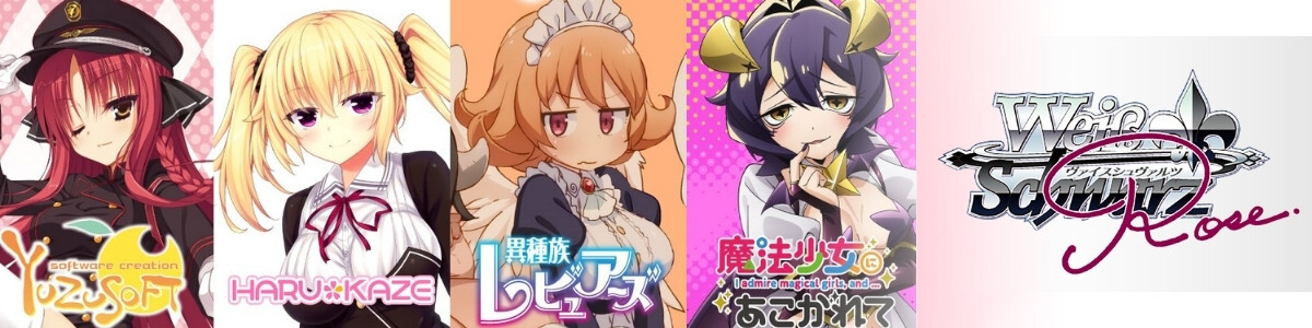 Lycee Over Ture/☆Promotional Cards] 九條 都 LO-3095 P | Buy from