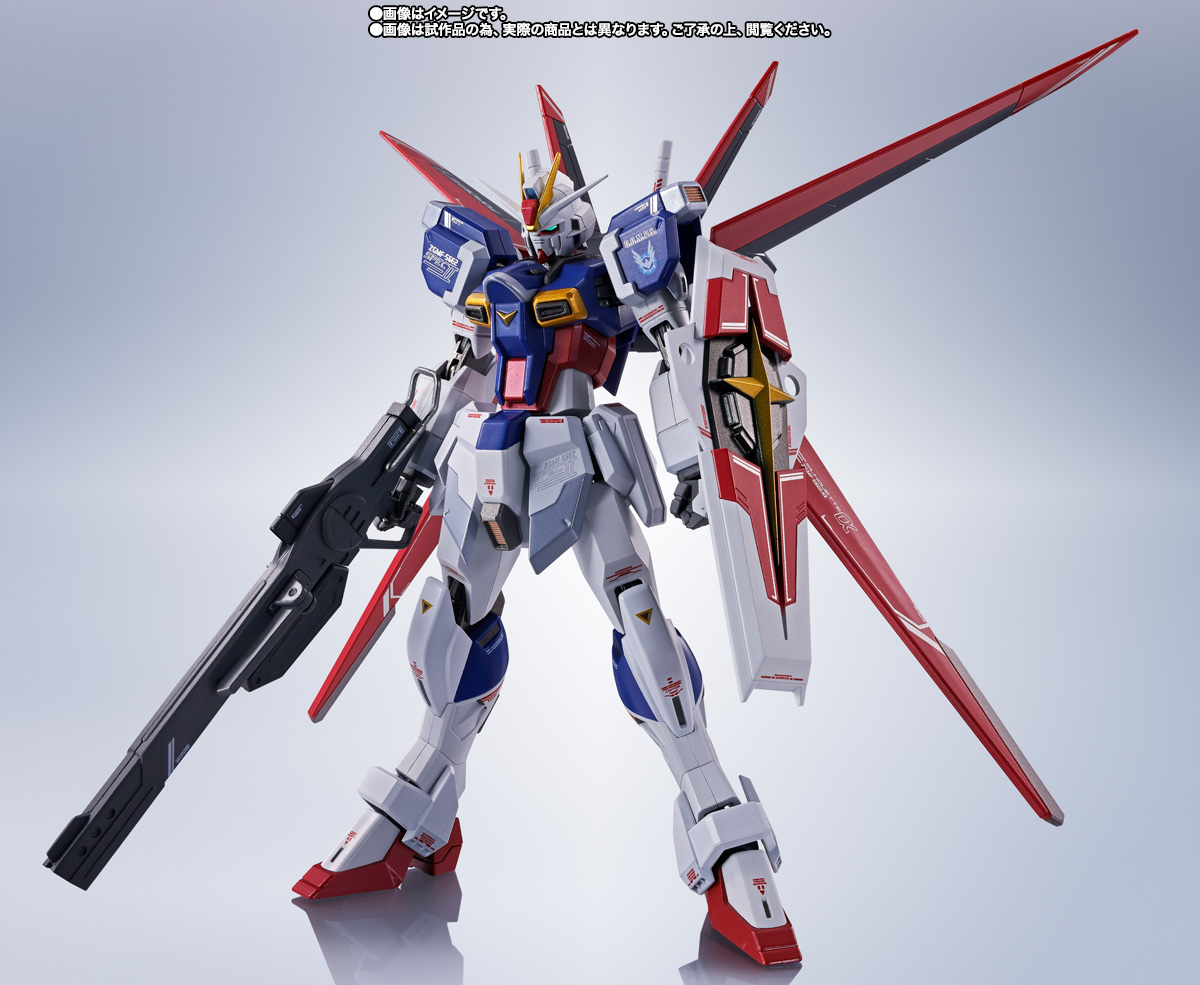 METAL ROBOT魂 ＜SIDE MS＞ フォースインパルスガンダムSpecII | 魂ウェブ