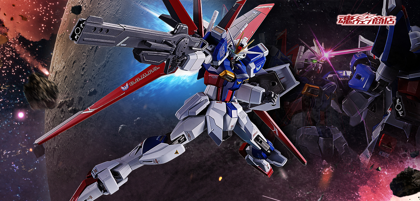METAL ROBOT魂 ＜SIDE MS＞ フォースインパルスガンダムSpecII | 魂ウェブ