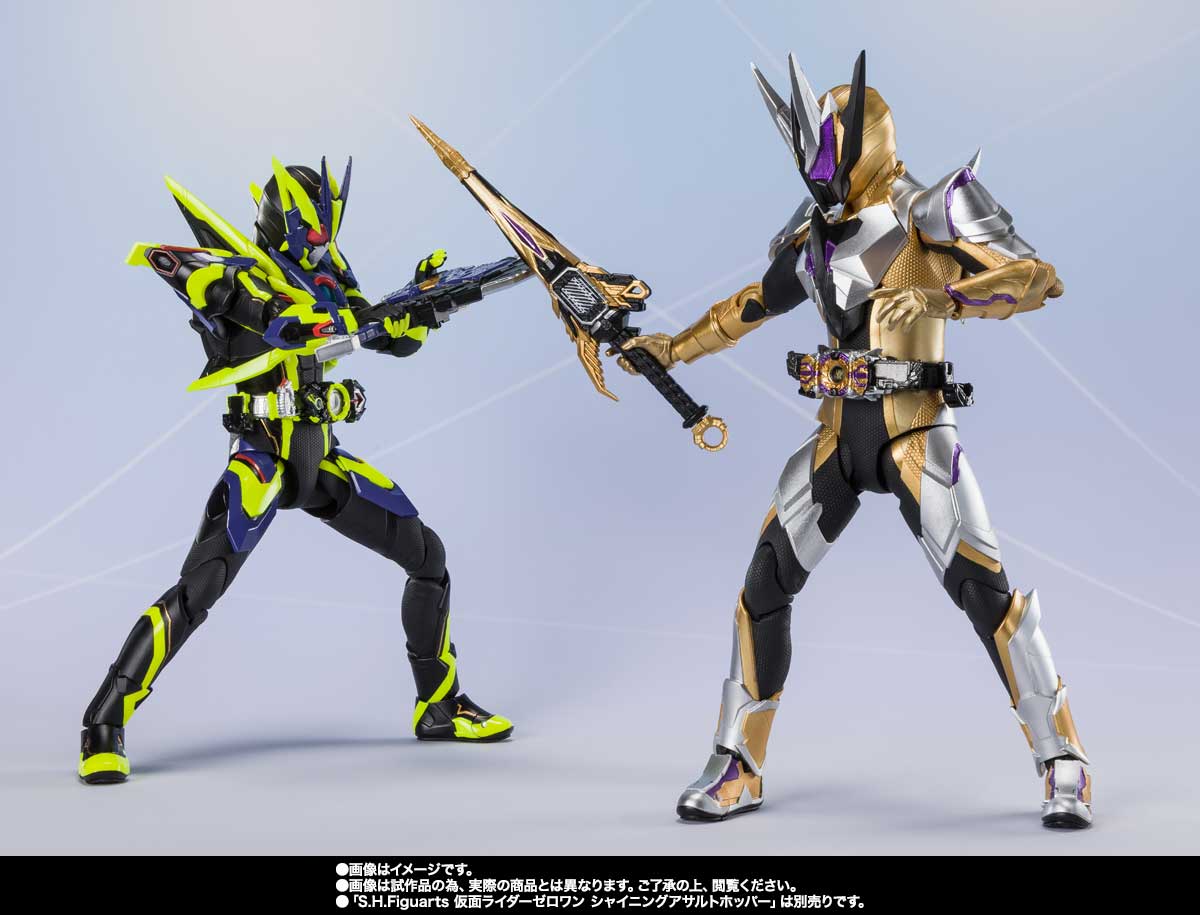S.H.Figuarts 仮面ライダーサウザー | 魂ウェブ
