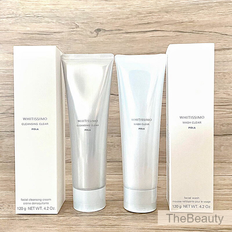 楽天市場】ポーラ ホワイティシモ 薬用クレンジング クリアの通販