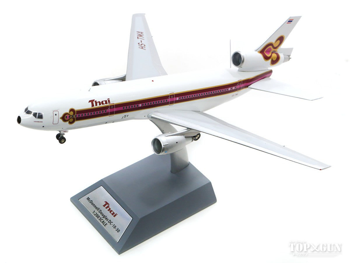 航空機・ヘリコプター 1/200 LIMITED EDITION DC-9-30 Delta Airlines