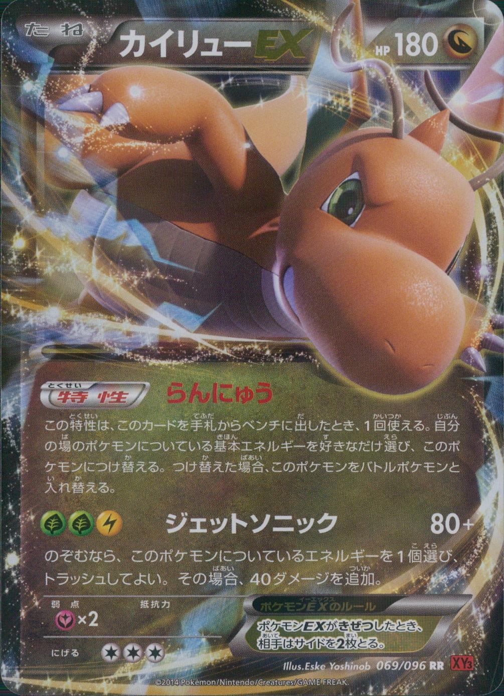 THLNYnYYJqx5pQLeMgM1v2BDZeK4P1