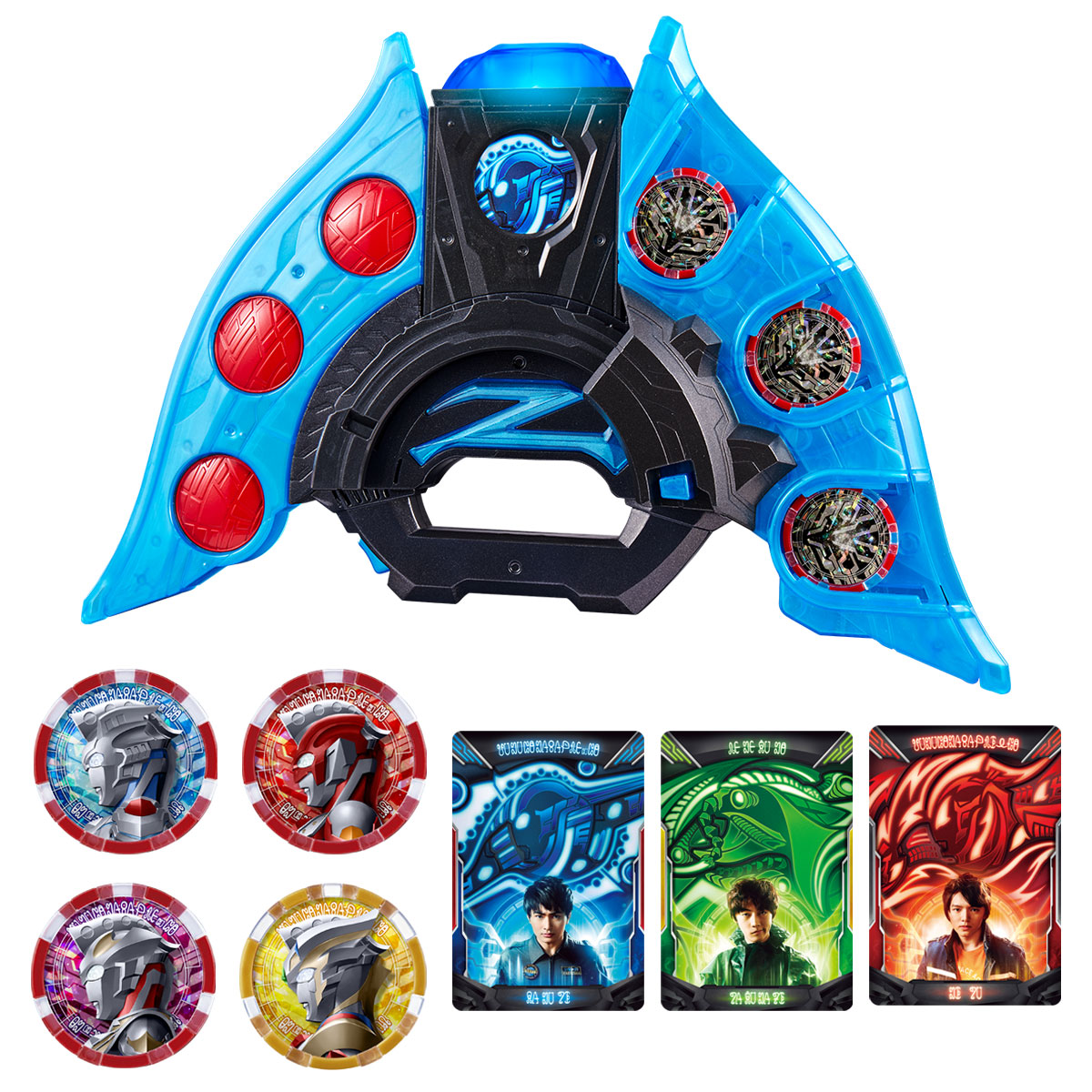 ウルトラゼットライザー -MEMORIAL EDITION-｜ウルトラマンおもちゃ