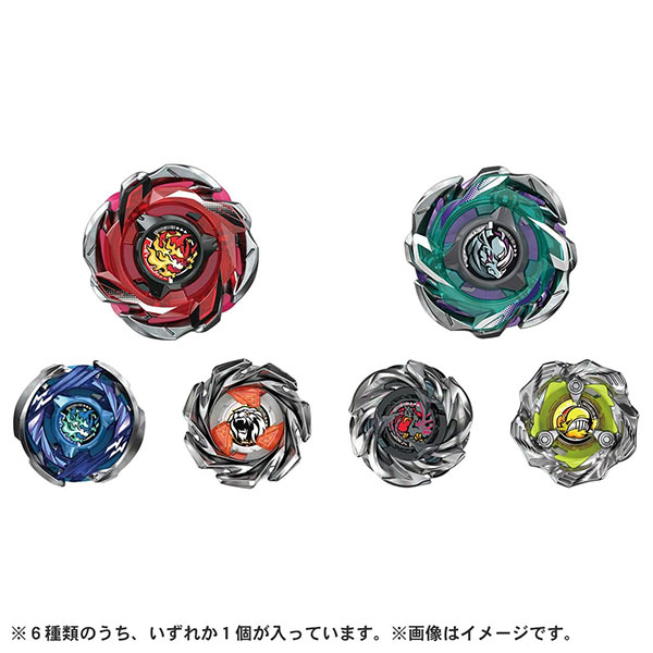 ベイブレードX】BEYBLADE X『CX-08 ランダムブースターVol.7