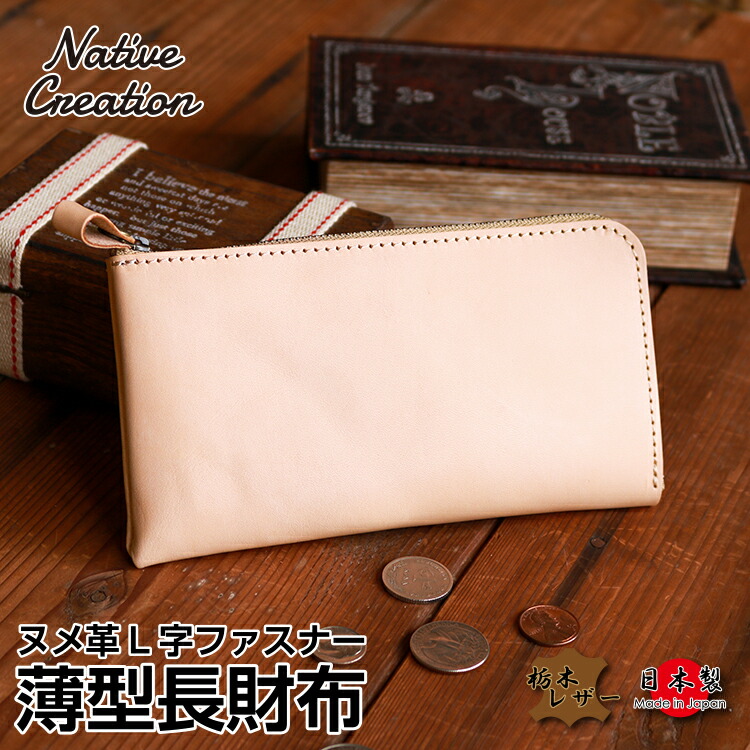 nc3749-ntr-tmb.jpg