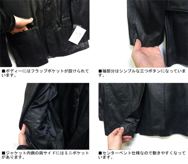 楽天市場】□Scully(スカリー)□ メンズ ラムレザー ウエスタン