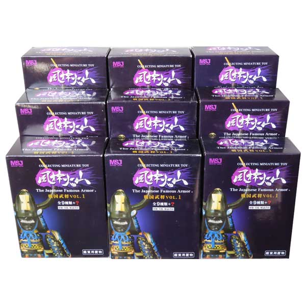 楽天市場】【単品】【4077】 スクウェア・エニックス FINAL FANTASY