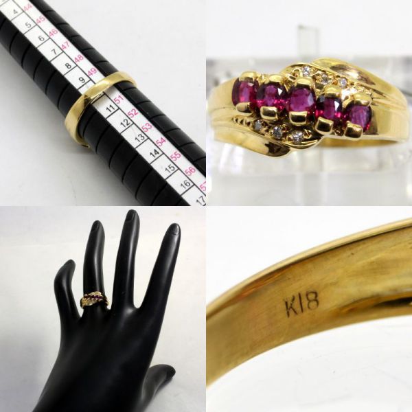 楽天市場】【中古】18金 ルビー ダイヤ リング 10号 : Discount