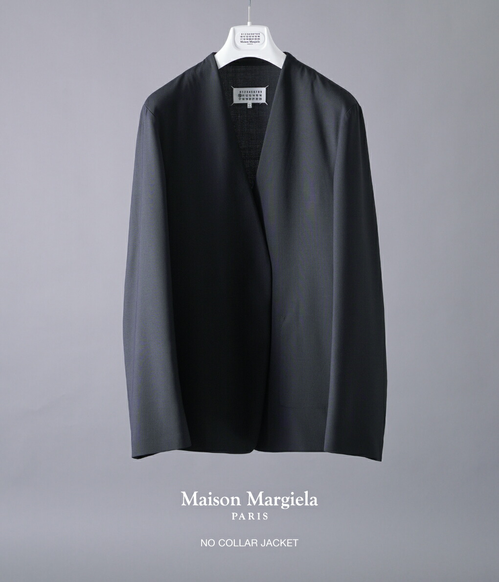 楽天市場】[P5倍]Maison Margiela : NO COLLAR JACKET : S50BN0447
