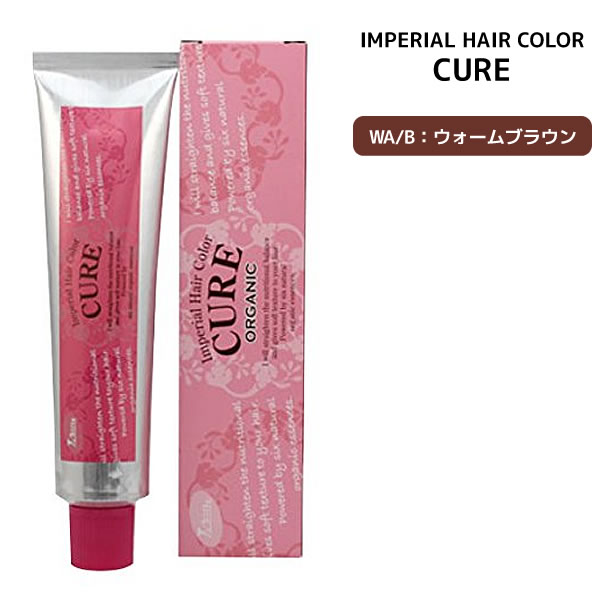 楽天市場】パイモア インペリアルカラー キュア ファッションシェード