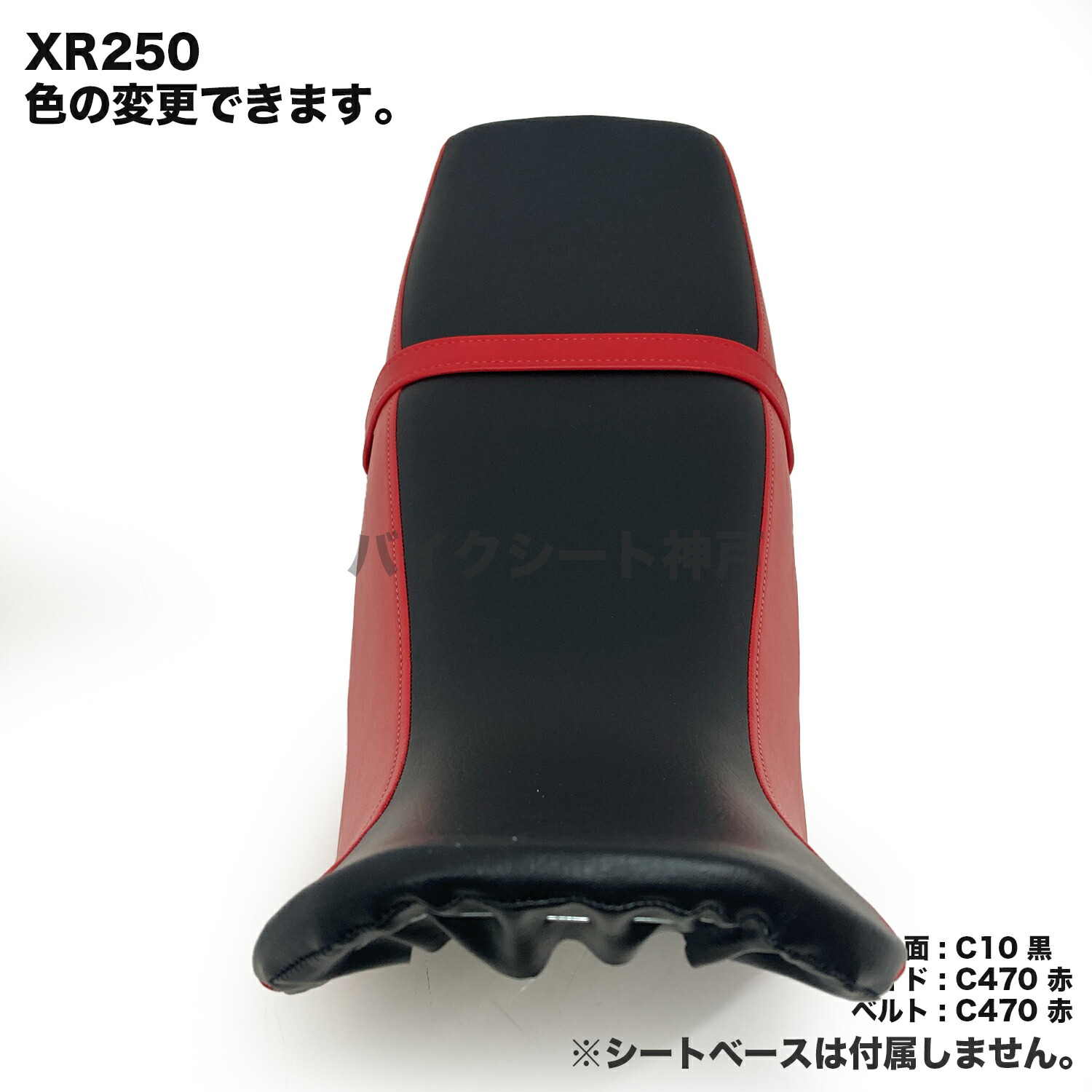 hch5781-c10c470_04.jpg