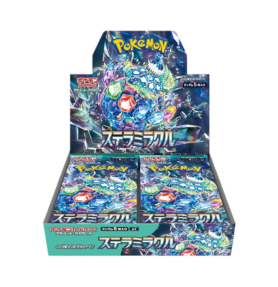 ポケモン ポケモンカードゲームスカーレット&バイオレット 拡張パック