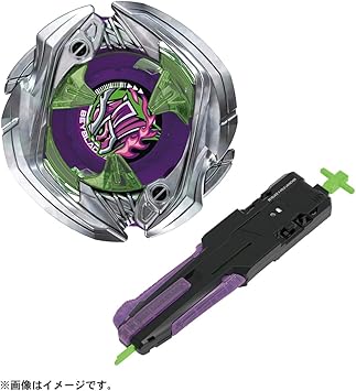 楽天市場】【2種セット】 BEYBLADE X ベイブレードX UX-09 スターター