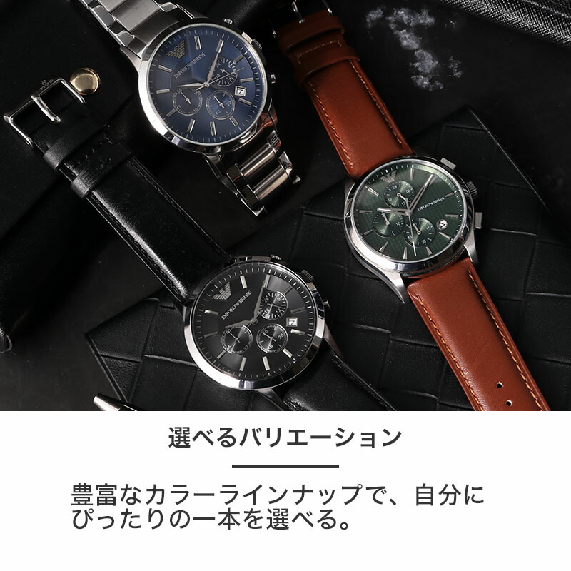楽天市場】【最大51%OFF半額 31350円引】【メタル & スコッチガード