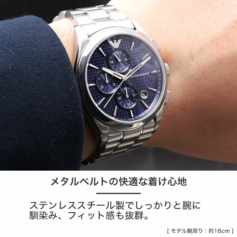 楽天市場】【最大51%OFF半額 31350円引】【メタル & スコッチガード