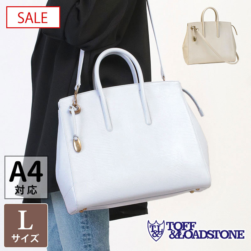 楽天市場】【SALE 30%OFF】トフアンドロードストーン バッグ 春