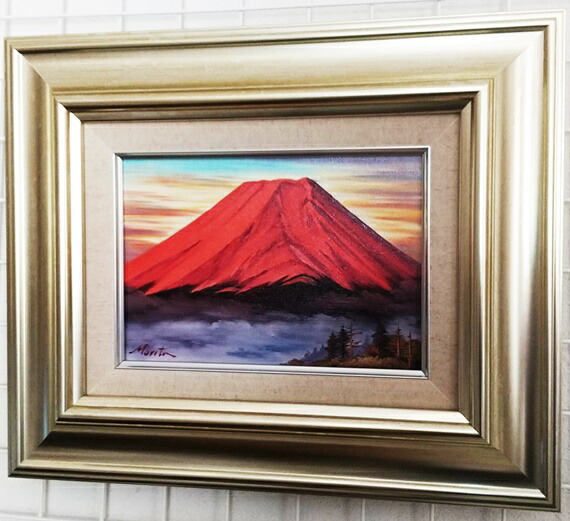 楽天市場】「赤富士」森田哲平【通信販売】（サムホールサイズ油彩画