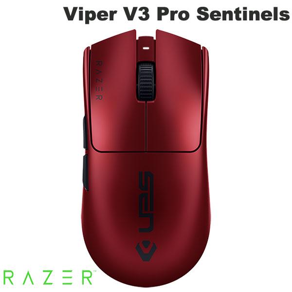 razer viper v3 pro」の人気商品一覧 | 安い商品を通販サイトから探す