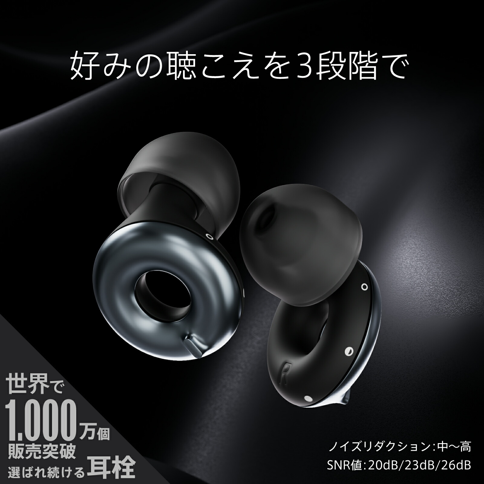 楽天市場】【スーパーSALE20%OFF】Loop Switch 2 スイッチ2【Loop