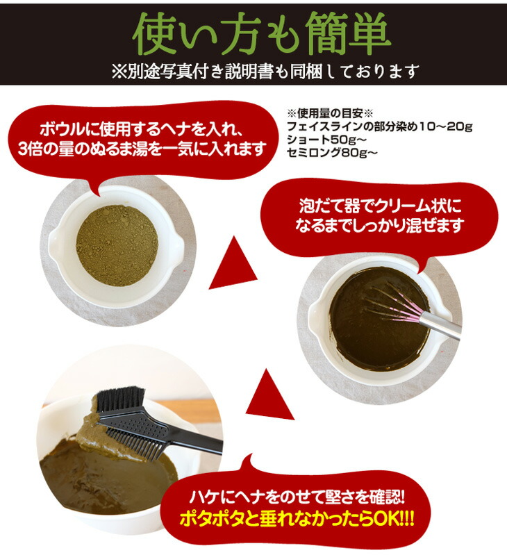 楽天市場】天然100%ヘナ＆ハーブ エムズハーブ紫紺（しこん）100g ヘナ