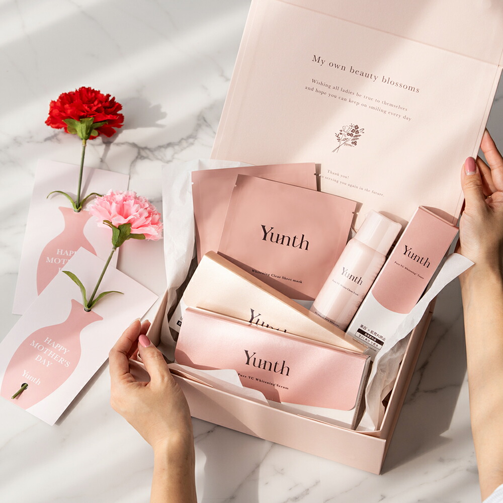 楽天市場】Yunth コスメ 生VC美容液1箱+生VAダーマセラム1箱+化粧水1箱