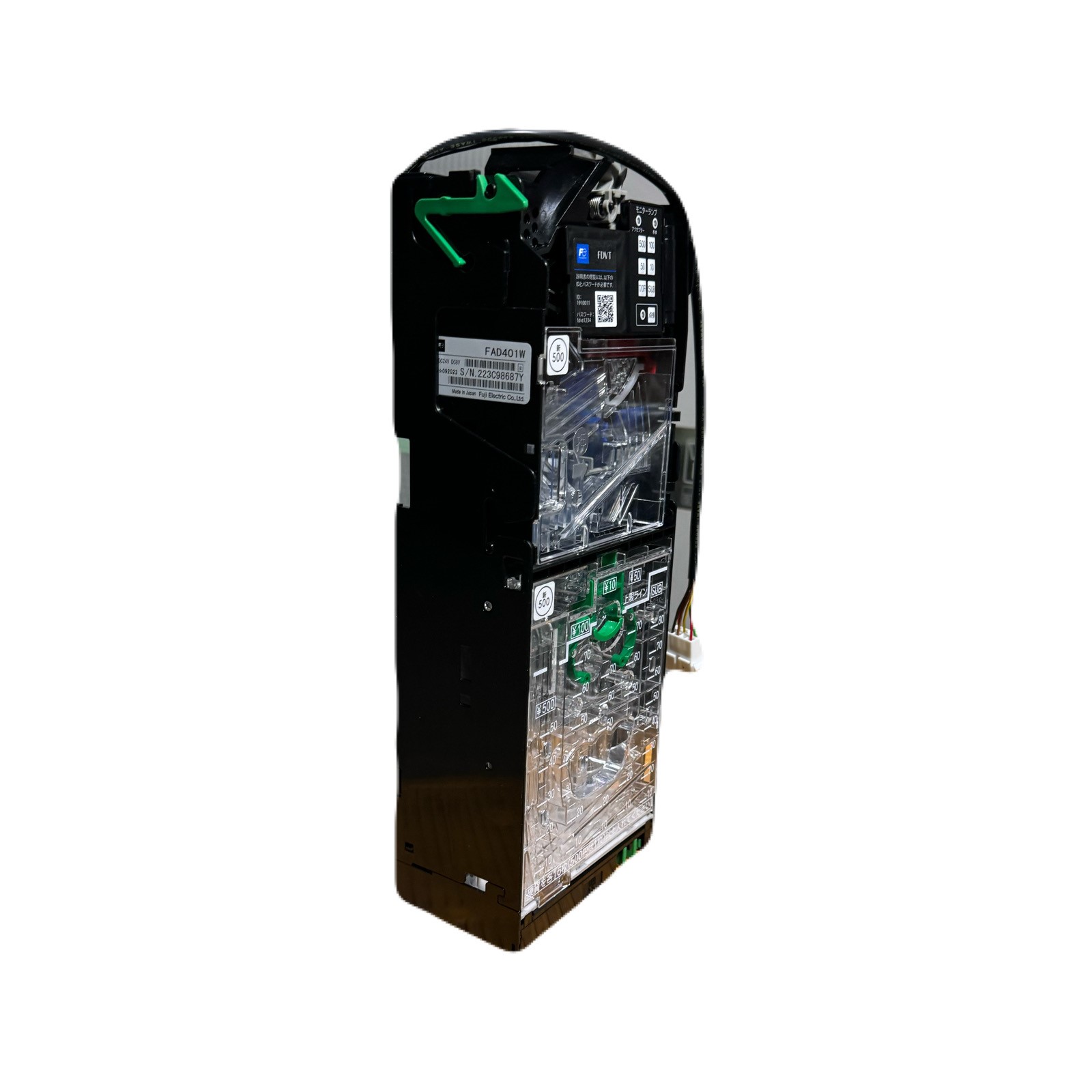 新500円対応 富士電機社製 メック FDVT 2台セット 新500円対応 富士