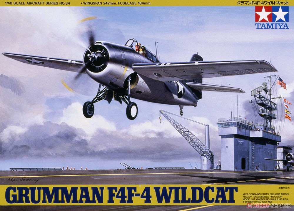 グラマン F4F-4 ワイルドキャット (プラモデル) - ホビーサーチ