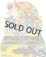 未開封BOX - カードラッシュDM (Page 3)