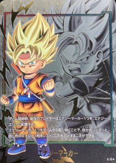 エナジーマーカーパック04 [E04] - カードラッシュ ドラゴンボール