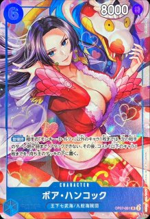 China 2nd ANNIVERSARY SET - カードラッシュ ワンピース