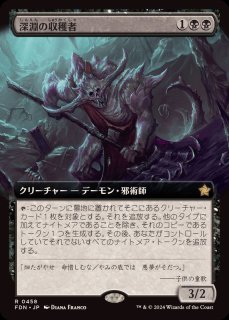 黒枠)稲妻/Lightning Bolt《日本語》【4ED】
