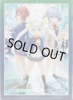 スリーブ - 【カードショップ おうち】世界最大級WIXOSS-ウィクロス