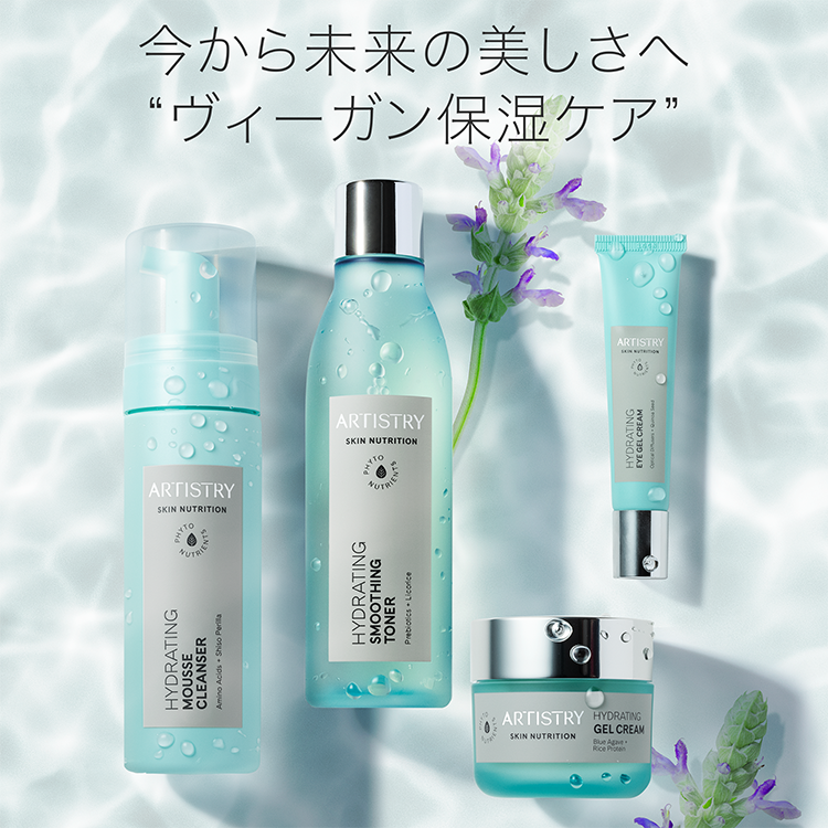 アーティストリースキン NT™ しっとりフェイスウォッシュ