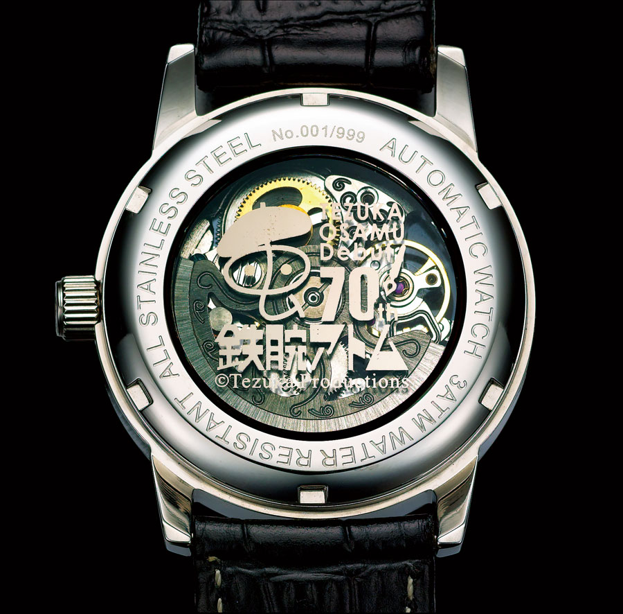 手塚治虫デビュー70周年記念！鉄腕アトムの『機械式腕時計』 内部が