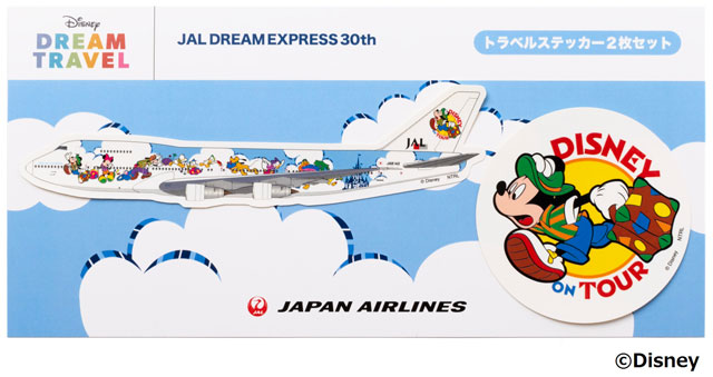 JAL、ディズニー”Dream Express”30周年で初代747模型 機内販売で