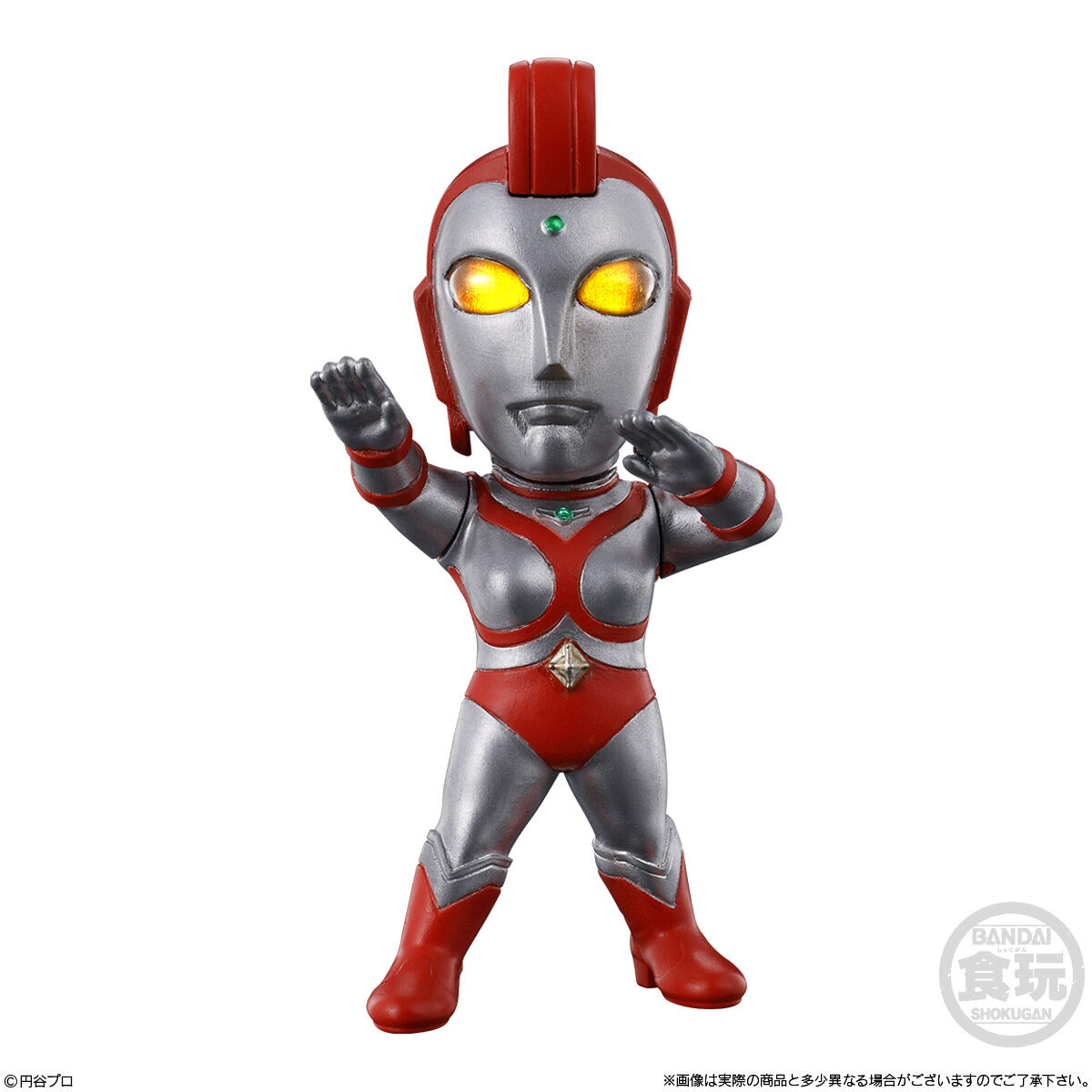 CONVERGE MOTIONウルトラマン12｜発売日：2025年8月4日｜バンダイ