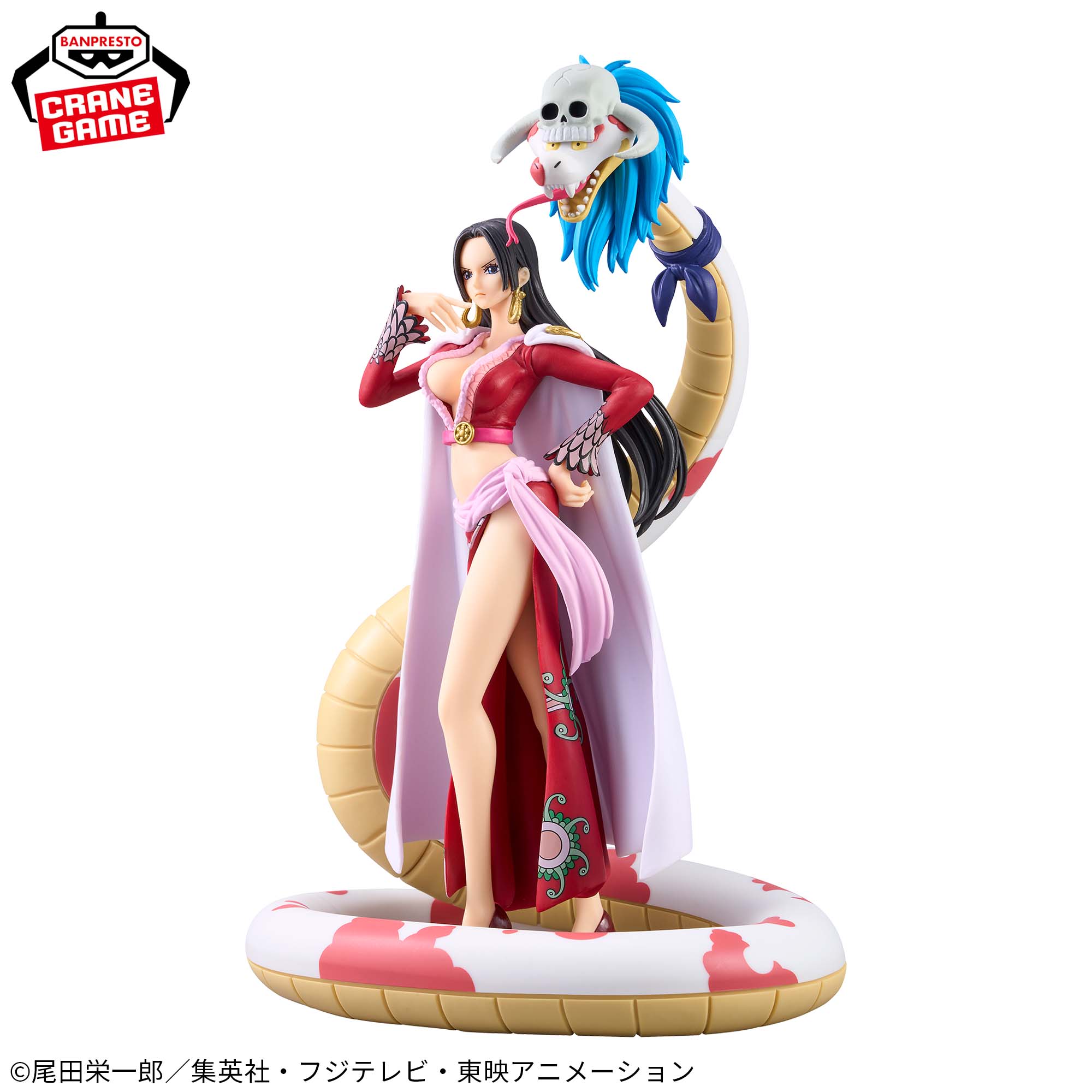 ワンピース DXF～THE GRANDLINE SERIES～EXTRA＋BOA.HANCOCK│株式会社