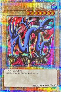未開封》【遊戯】天元の荒鷲王(Kaiser Eagle, the Heavens' Mandate