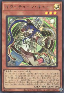 70726f647563742f79676f5f646270