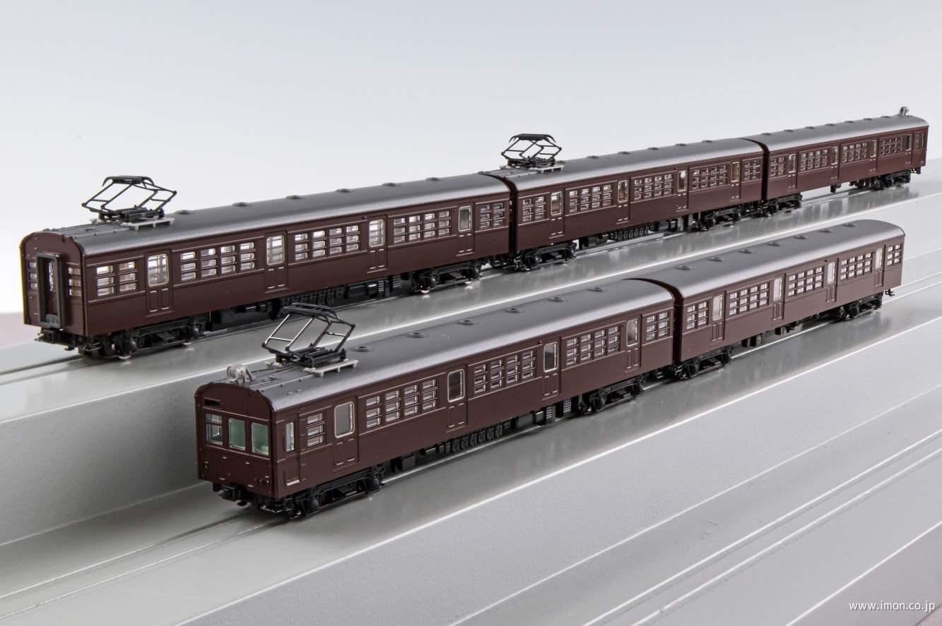 72・73形 基本5両 | 鉄道模型店 Models IMON