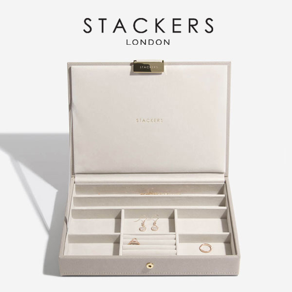 STACKERS】クラシック ジュエリーボックス Lid リッド トープ
