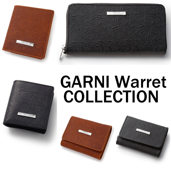 GARNI / ガルニ [財布/カードケース] /モロトフカクテル ヒステリック