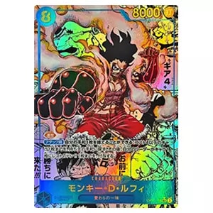 モンキー・D・ルフィ(パラレル) L [神速の拳] OP11-040 買取
