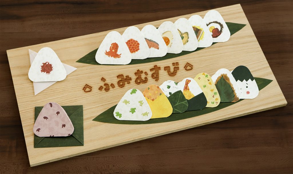 本物の“おむすび”みたいなメッセージカード！日販オリジナル文具の新