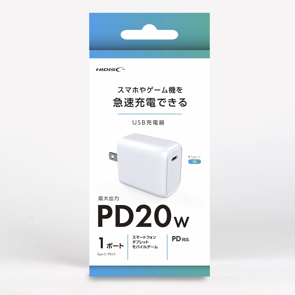 USB AC充電器（Type-C）｜ソースネクスト